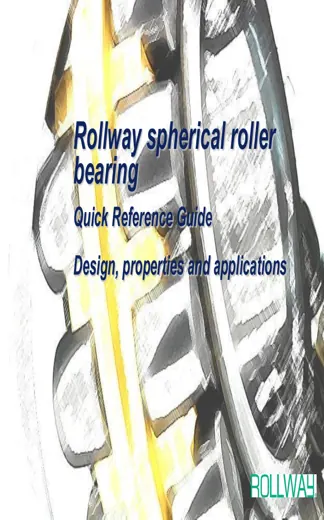 Rollway 调心滚子轴承速查资料封面